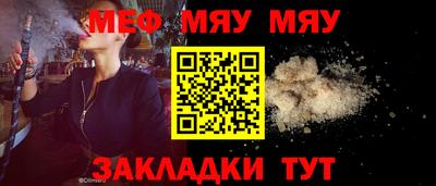 MDMA Тверь