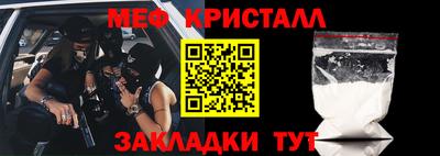 СК Тара