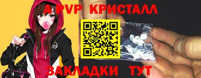 СК Тара