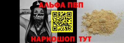 MDMA Тверь
