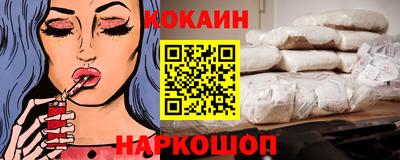 гидра Татарск