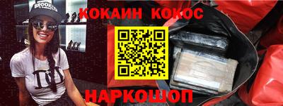 MDMA Тверь