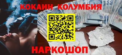 MDMA Тверь