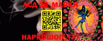 соль курить ск Среднеуральск