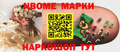 MDMA Тверь