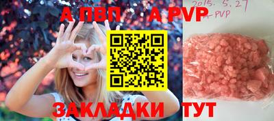 MDMA Тверь