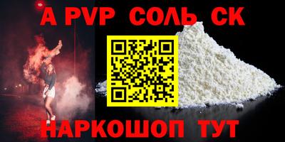 гашиш Старая Купавна