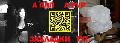 СК Тара