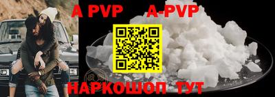 MDMA Тверь