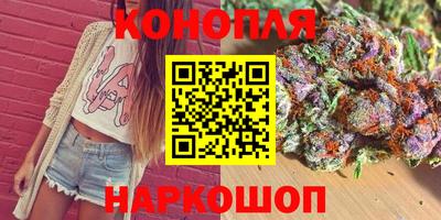 mix Ставрополь
