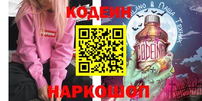 MDMA Тверь