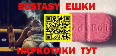 mix Ставрополь