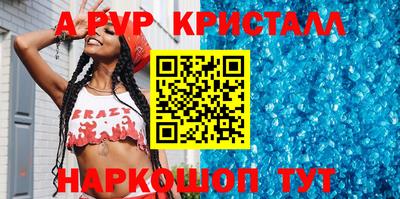 соль курить ск Среднеуральск