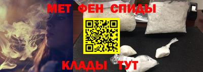 MDMA Тверь