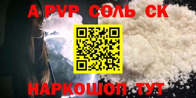 СК Тара