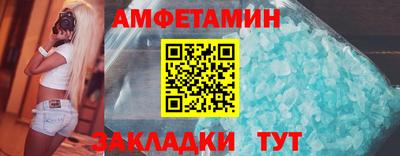 MDMA Тверь