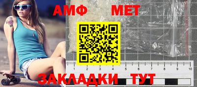 гашиш Старая Купавна