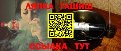 СК Тара