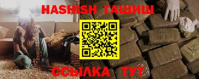 MDMA Тверь