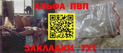 СК Тара